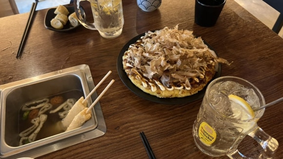 여어간빠이 이미지