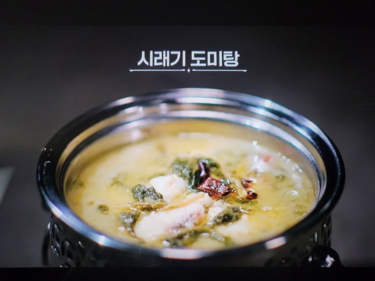 과일 요리사 이미지