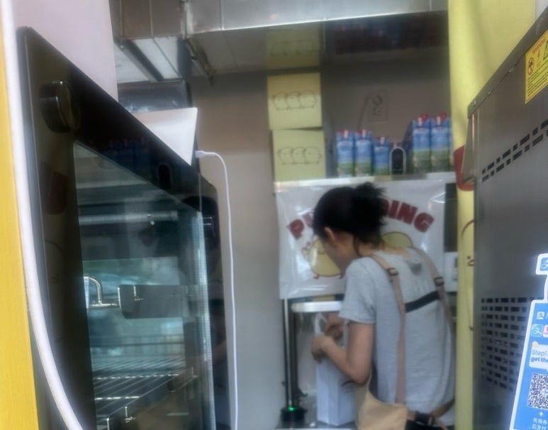 테카웃 이미지