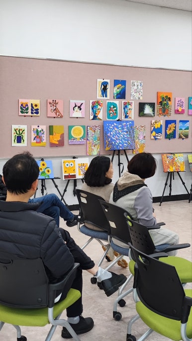 경기도인재개발원 이미지