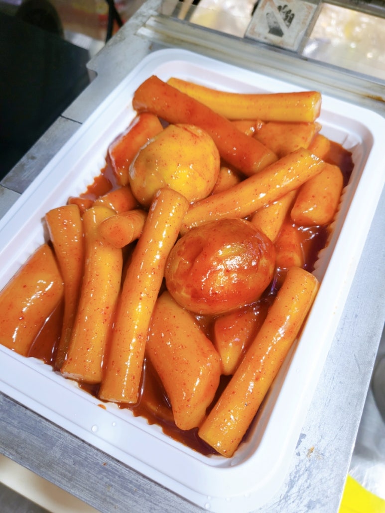 와!소문난떡볶이 이미지