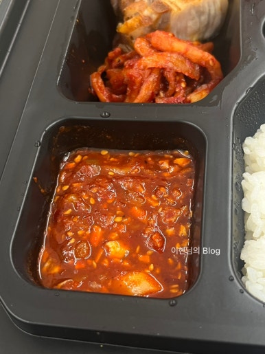 허그런치 이미지