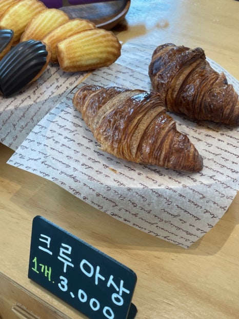 그린더무드플라워카페 이미지