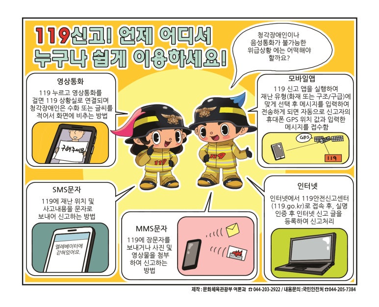 우리들외과의원 이미지