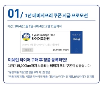 모어오아시스 이미지
