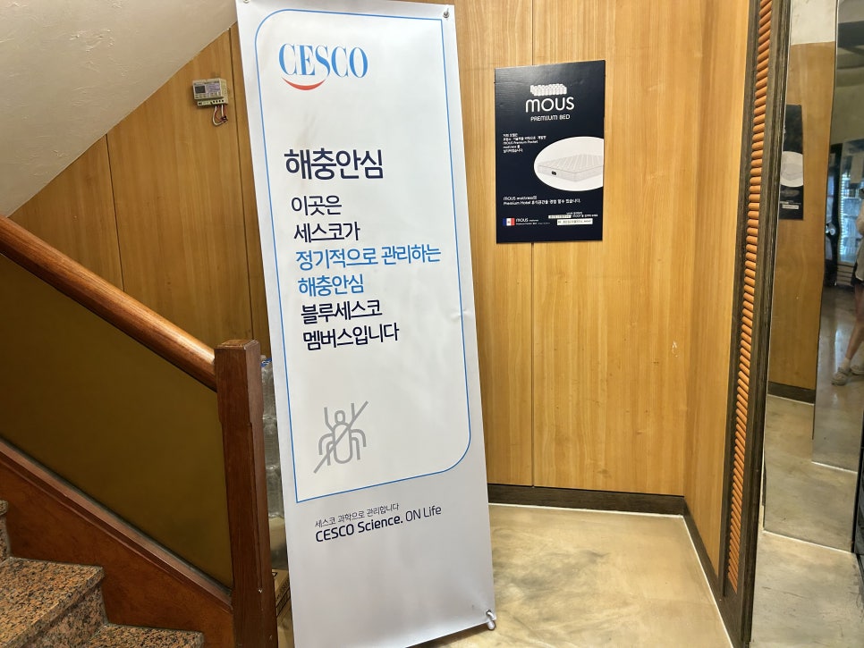 더브릿지더나인컴퍼니 이미지