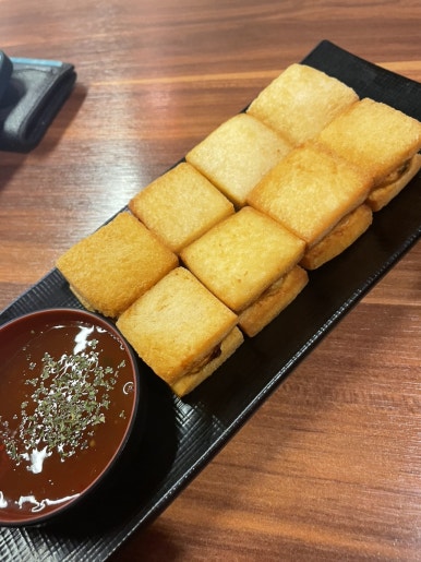 초량마라탕대명점 이미지