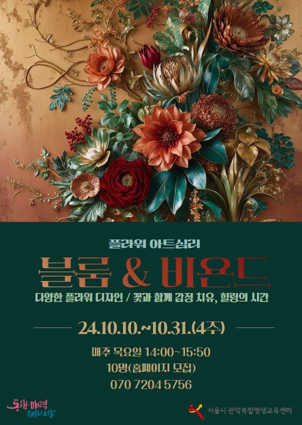 비욘드디자인 이미지