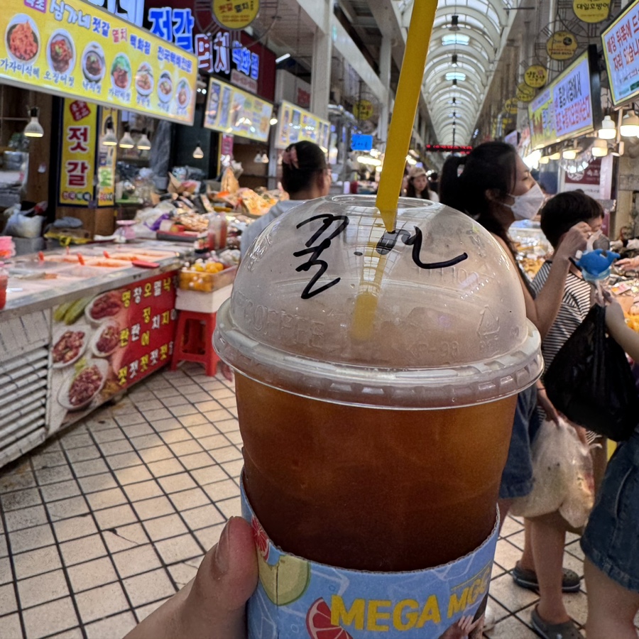 메가커피속초중앙시장점 이미지