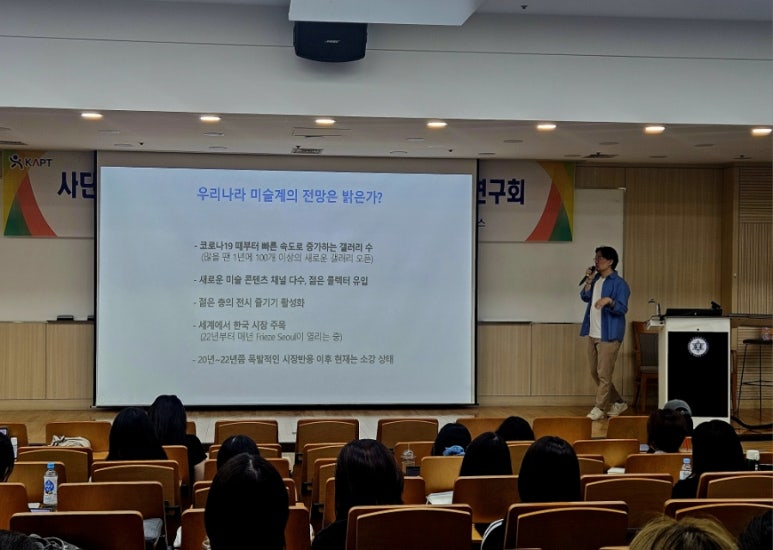 아트인광고 이미지