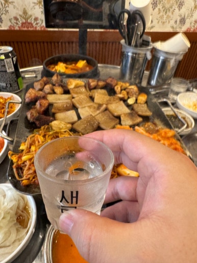 놀란뒷고기 이미지