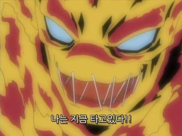 봉다방 이미지