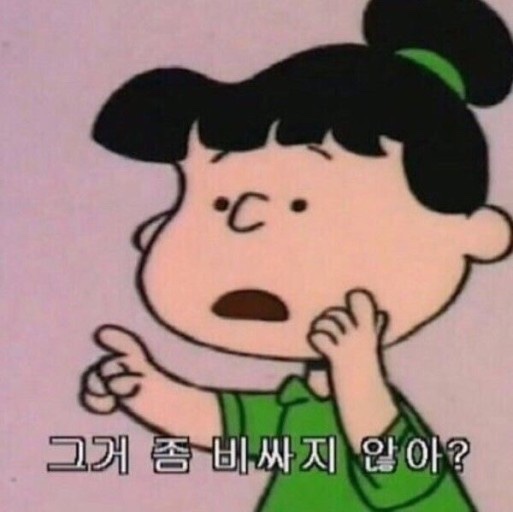 르보네르 이미지