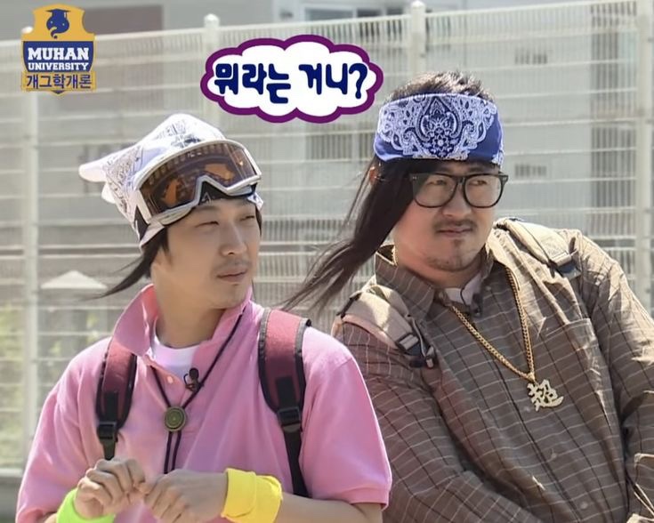 이대로짬뽕 이미지