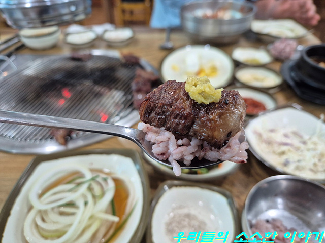 춘천농민한우신북점 이미지