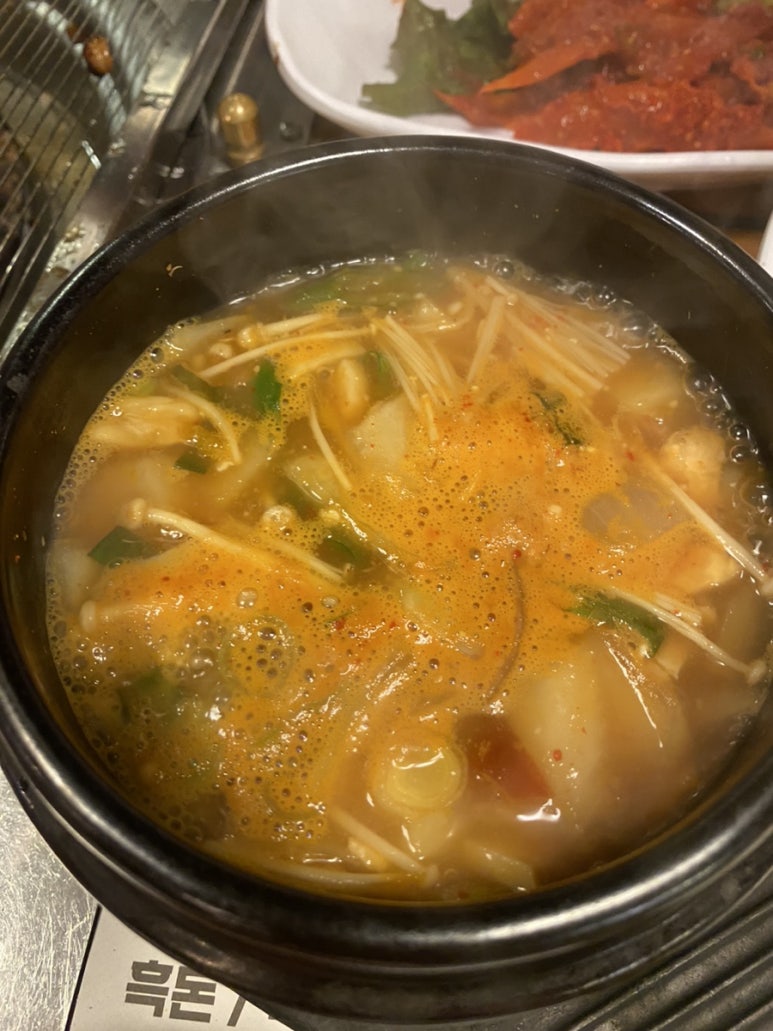금곡숯불갈비 이미지