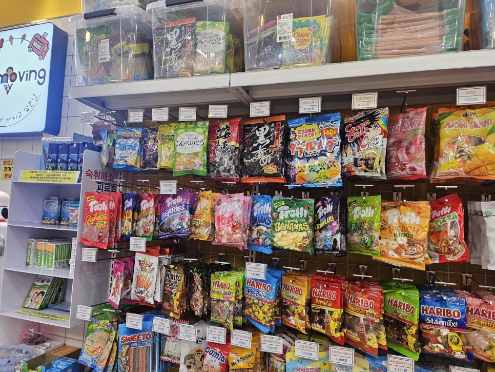 아이스무빙도곡 이미지