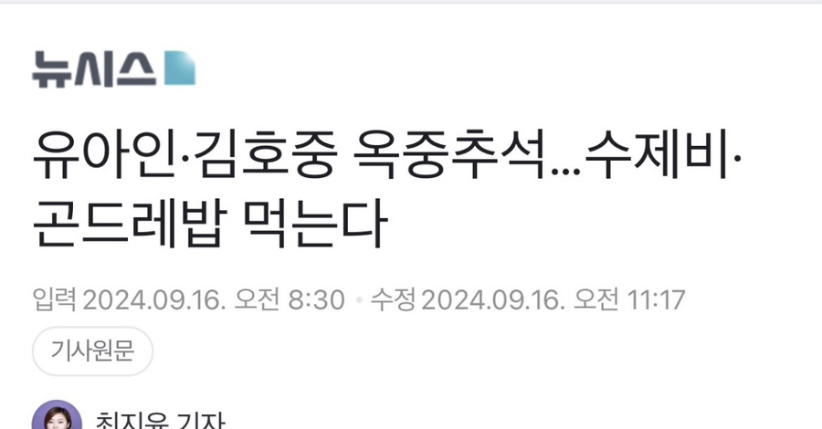 로라시티 이미지