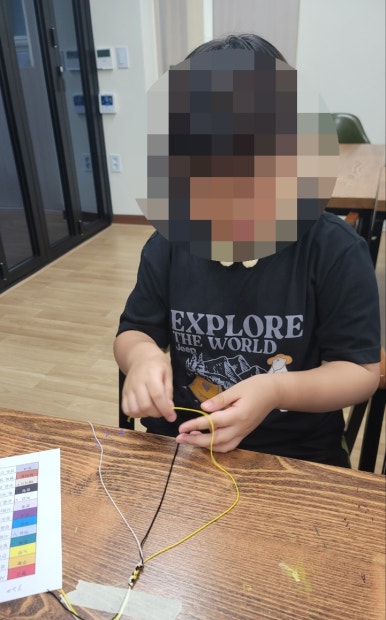 꼼지락공예마을 이미지