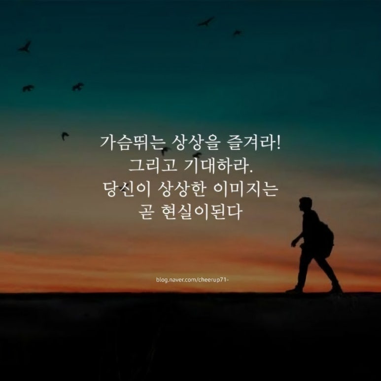 (주)참좋은일터 이미지