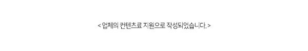 신세계피아노사 이미지