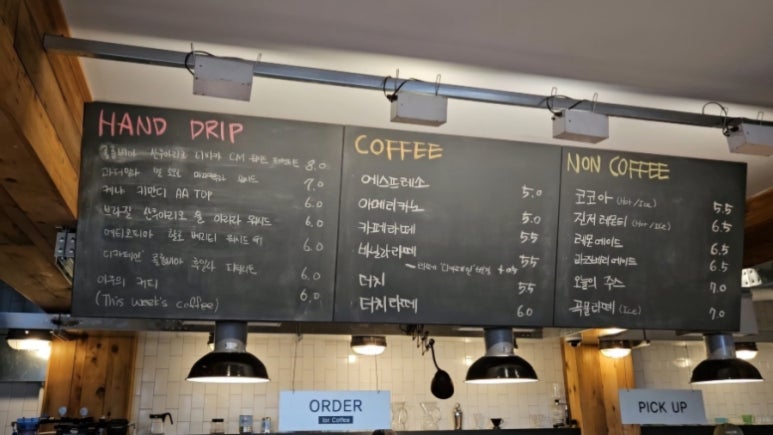로스팅팩토리 이미지