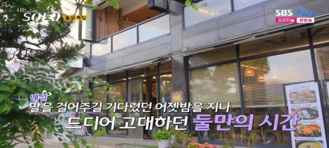 통영식당 이미지