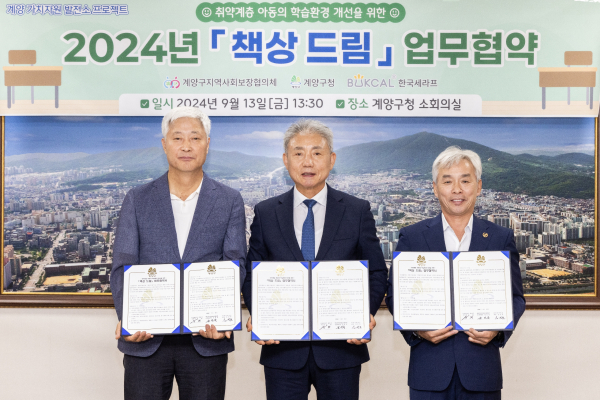 한국세라프 이미지