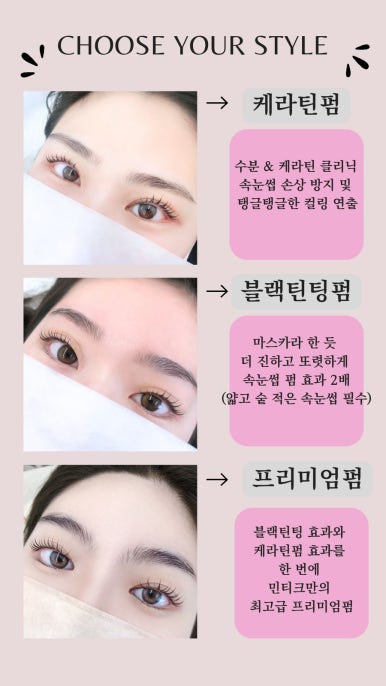 뷰티다옴 이미지