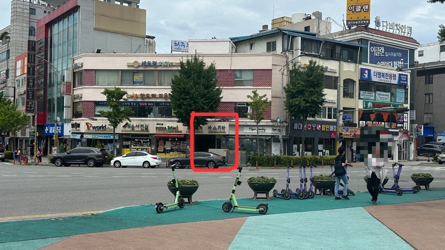 소울치과의원 이미지