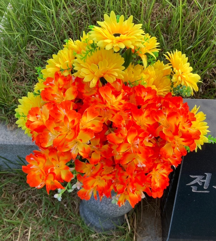 배스킨라빈스충북오송 이미지