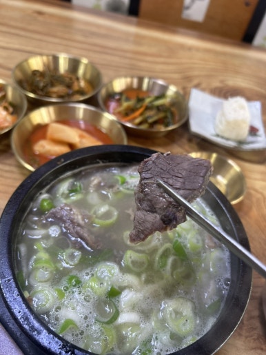 수림국밥 이미지