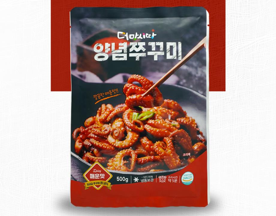 영진축산물유통 이미지