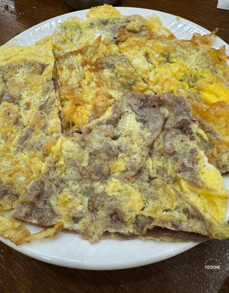 배금초 이미지