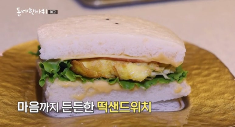 카페좋아진다 이미지