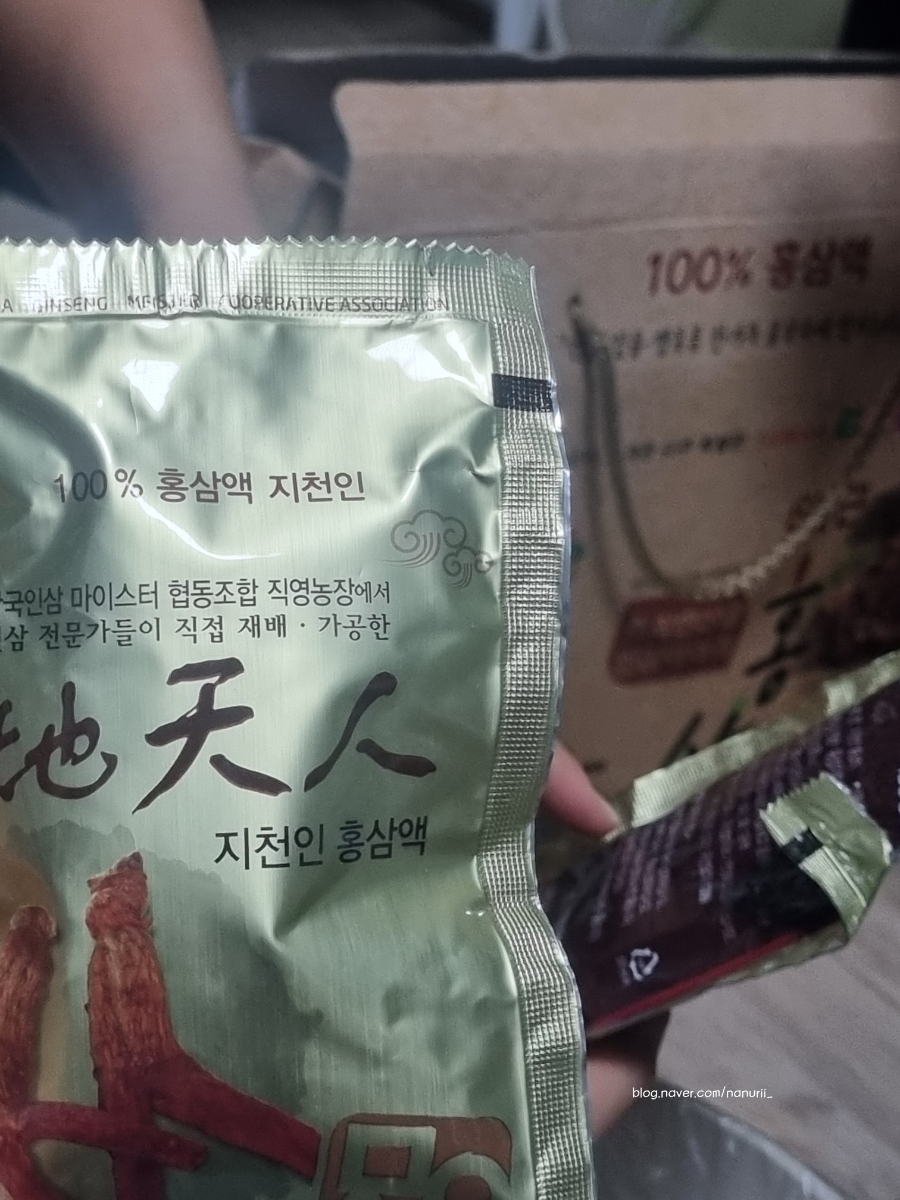 하영야식 이미지