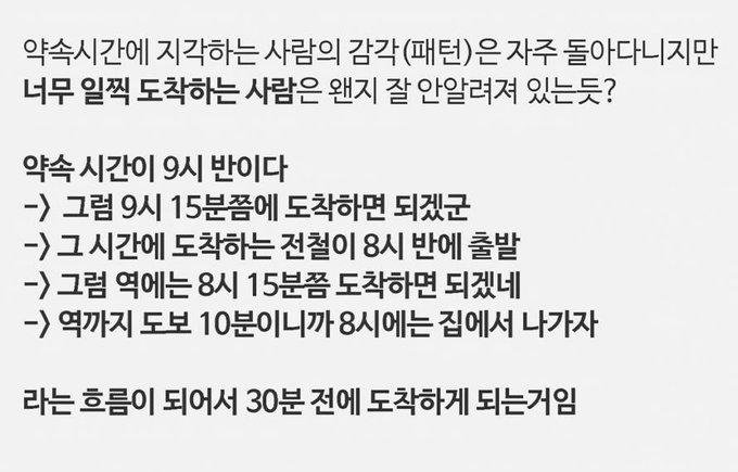 소랑돼지랑 이미지
