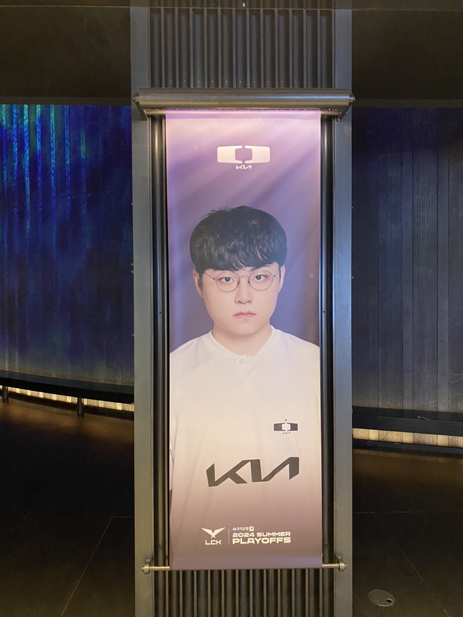 젠디플러스 이미지