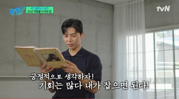 유파트너 이미지