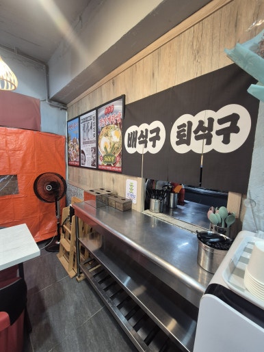 온당국수 인천주안점 이미지