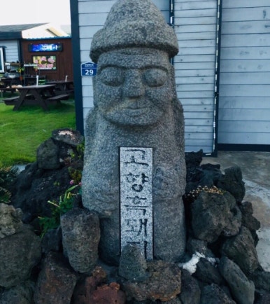 고향흑돼지 이미지