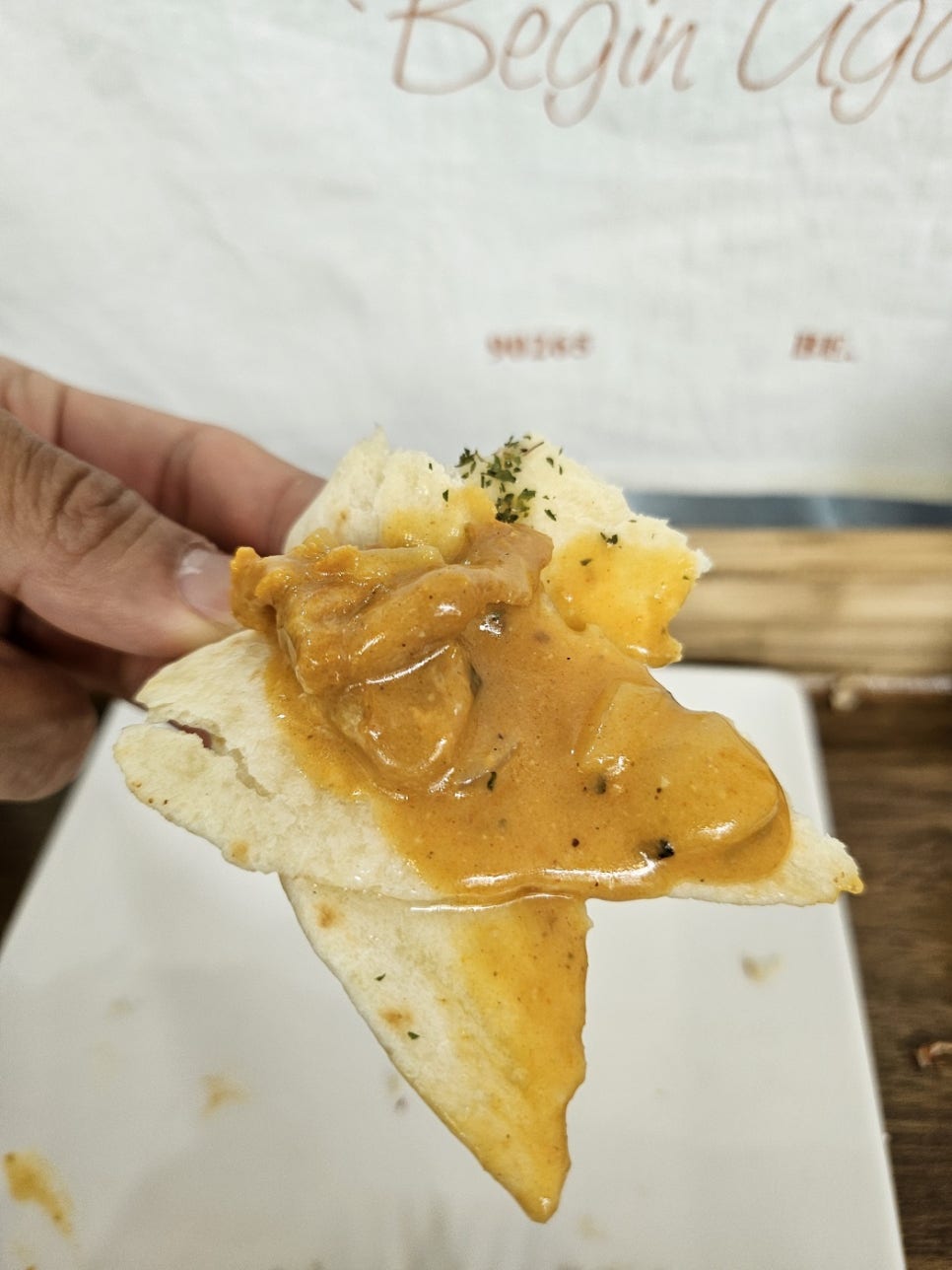 난커리떡볶이 이미지