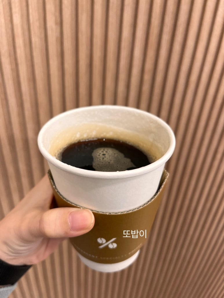 교촌치킨 개금역점 이미지