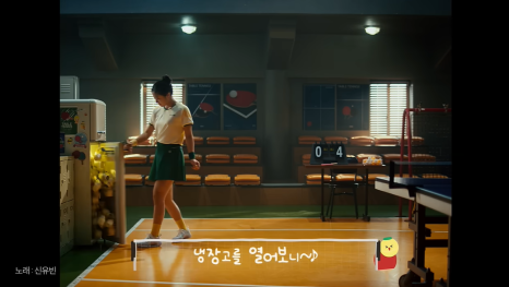 미소광고기획 이미지