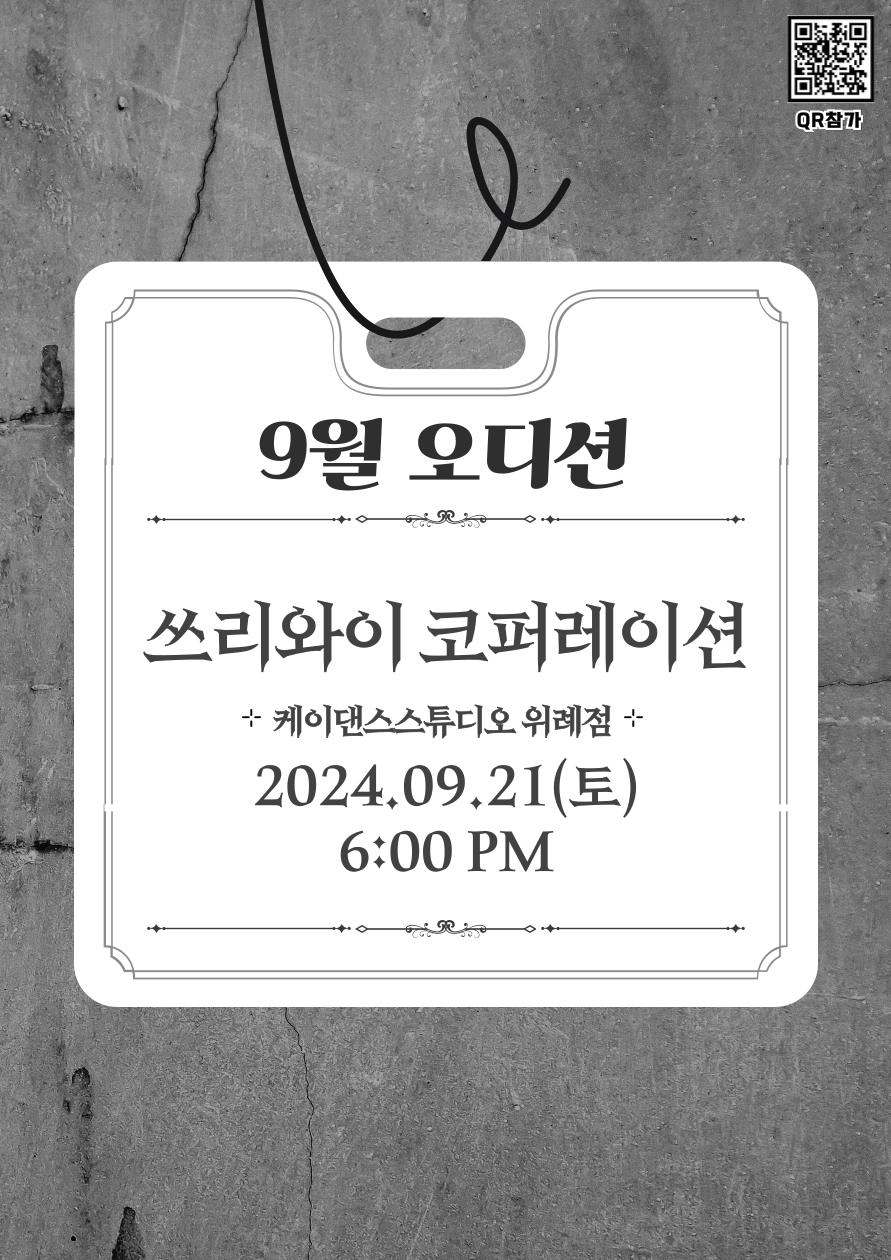 와이쓰리케이 이미지