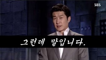 닥그네할망 이미지