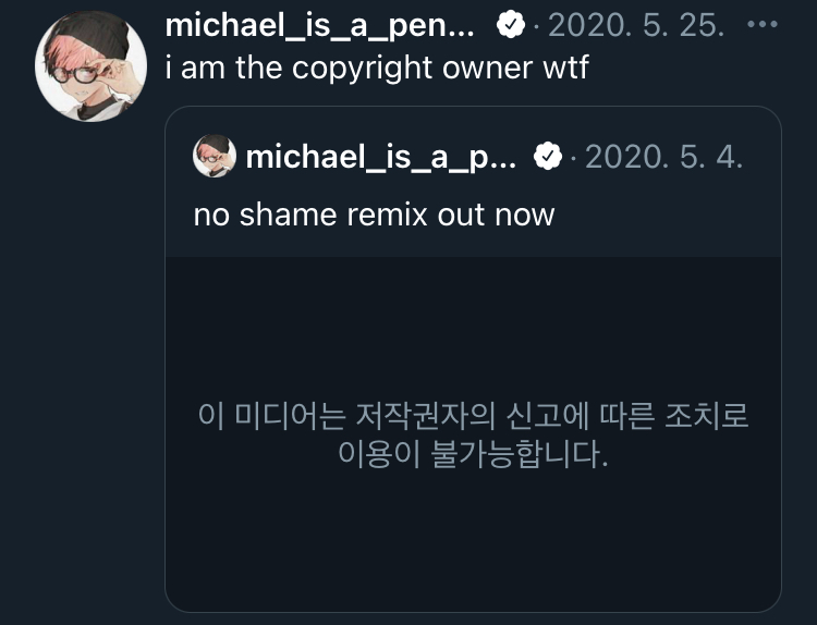 디렉션 이미지