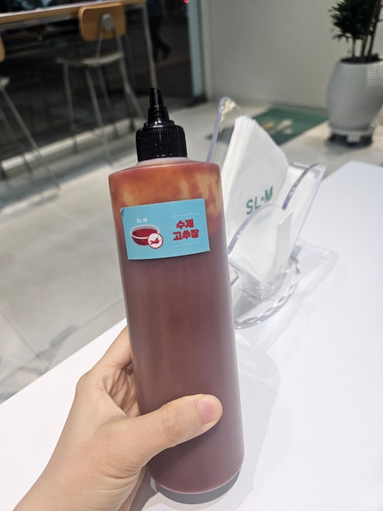 슬림비빔밥 평택역점 이미지