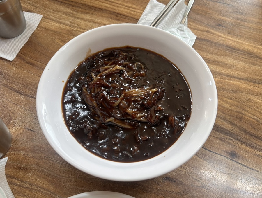왕래성 이미지
