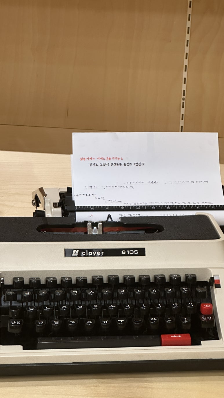 건축사사무소미가 이미지